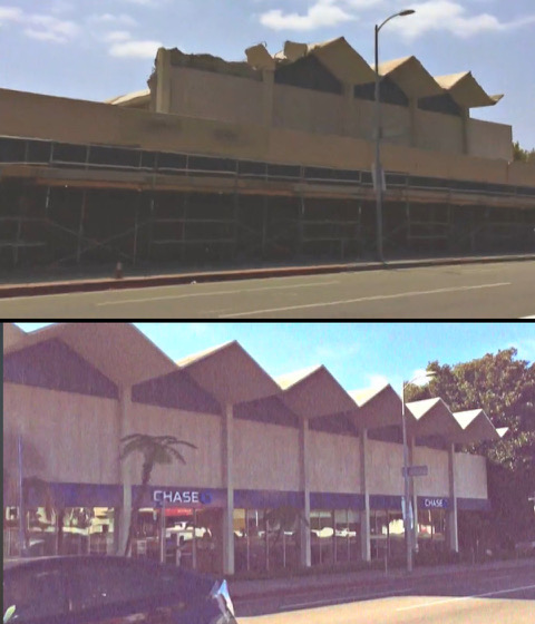 The Lytton Savings building, West Hollywood, Los Angeles