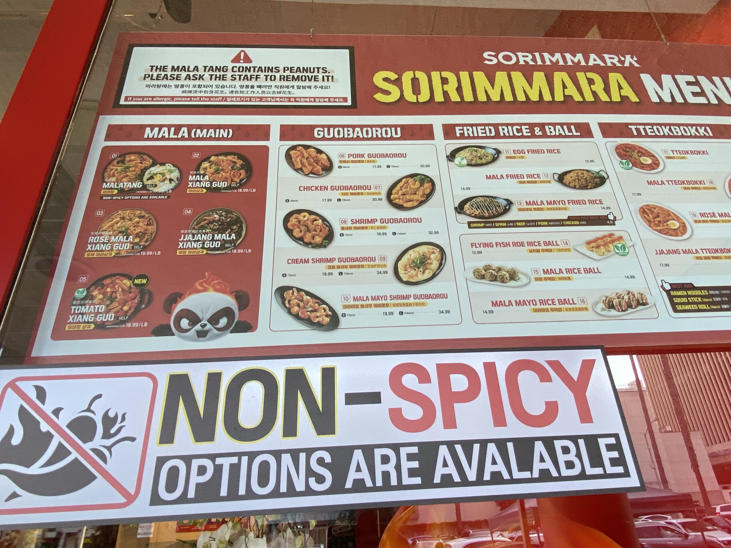 Sorimmara Menu