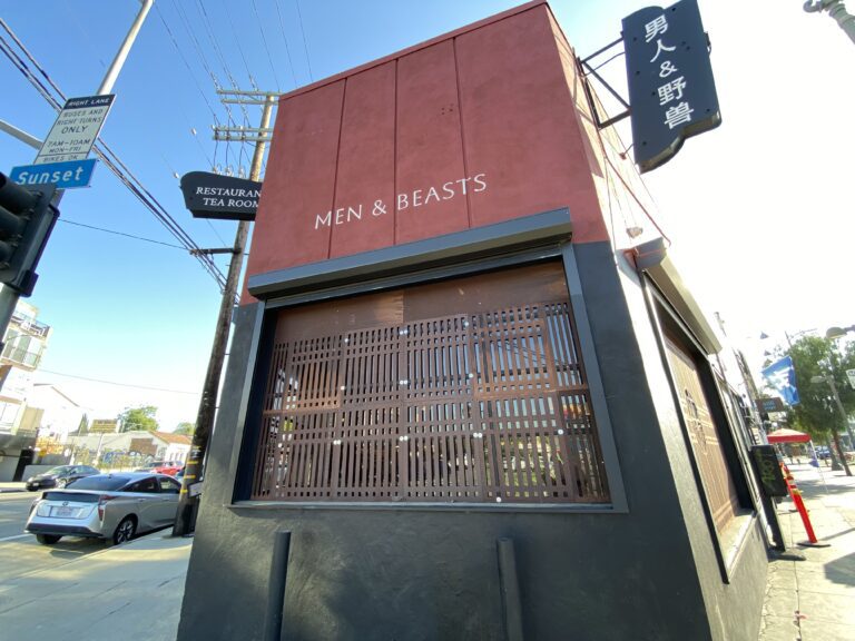 Men And Beasts Exterior