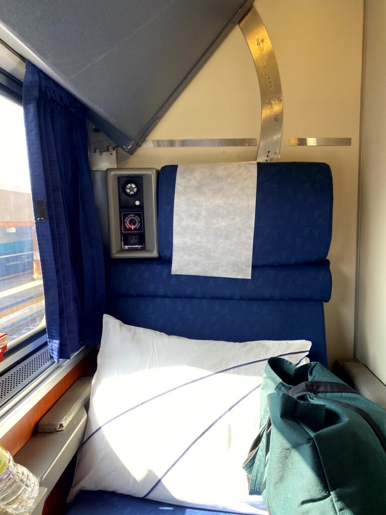Amtrak Starlight Roomette