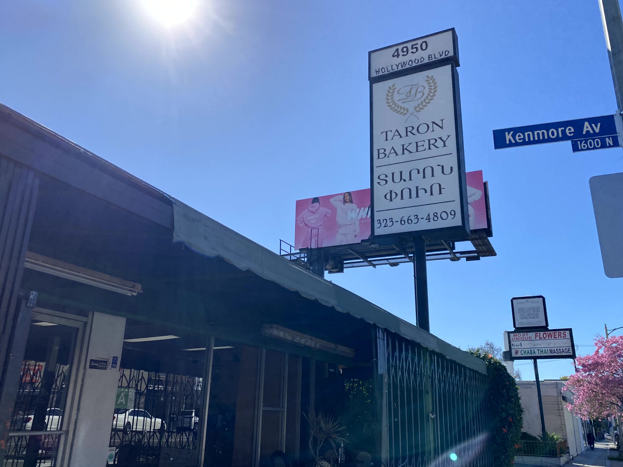 Taron Bakery Exterior